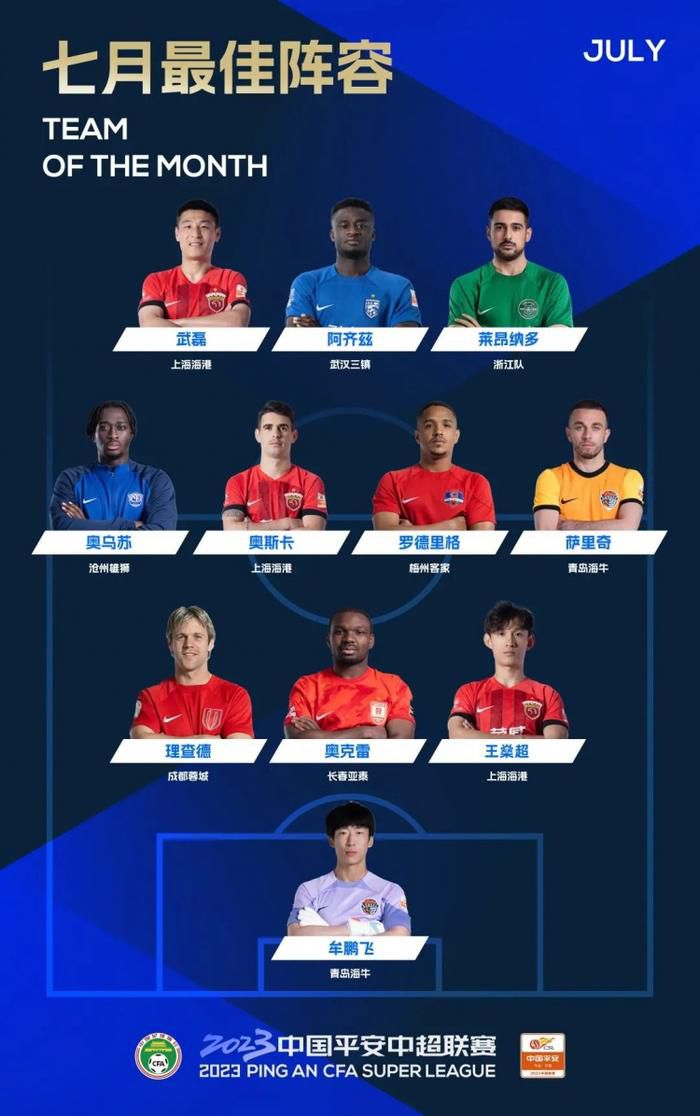怎么会这样。